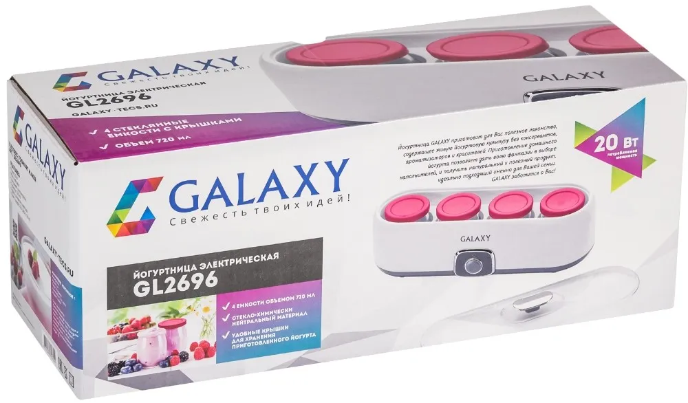 Йогуртница Galaxy GL 2696 в Москве и Московской области от магазина Ammina