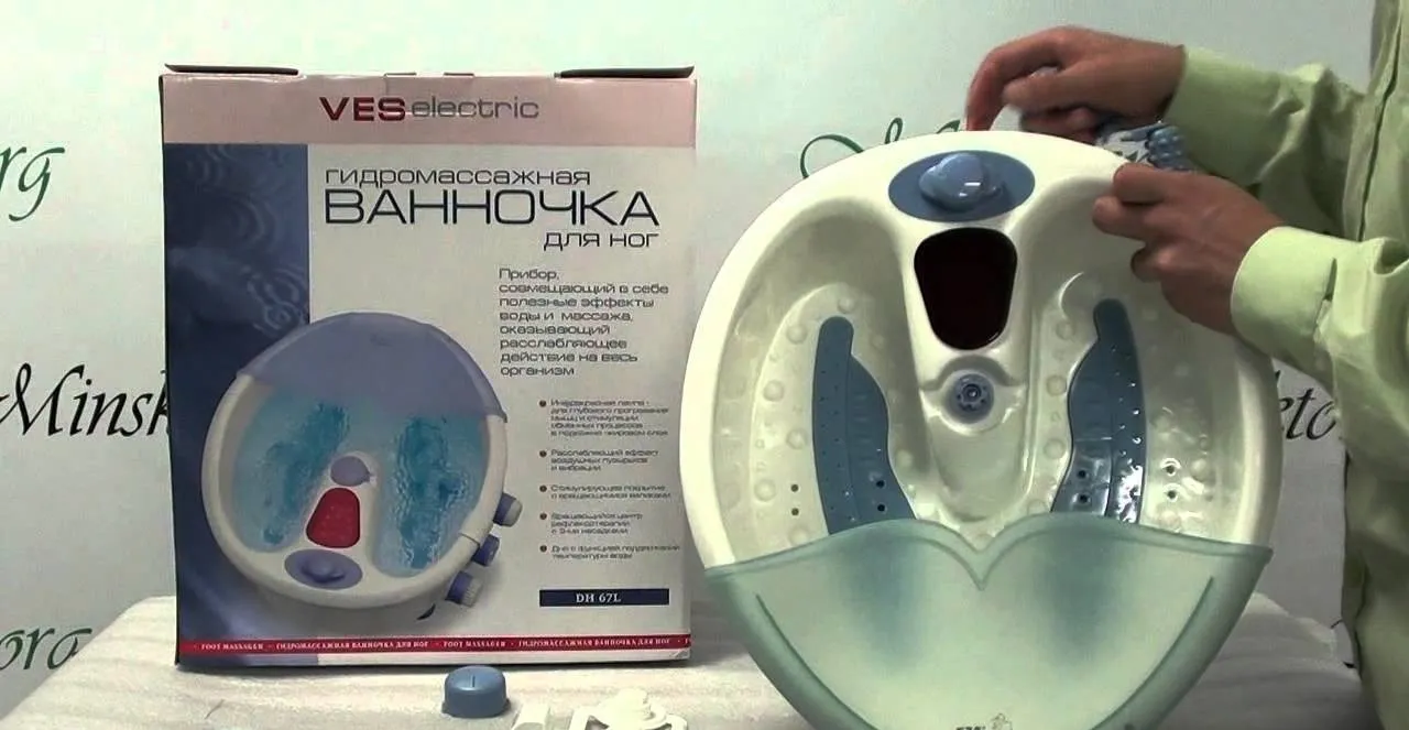 Массажная ванночка для ног VES DH 67L в Москве и Московской области от магазина Ammina