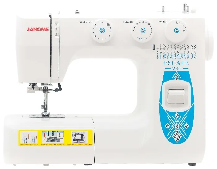 Швейная машина, оверлок Janome Escape V 30 в Москве и Московской области от магазина Ammina