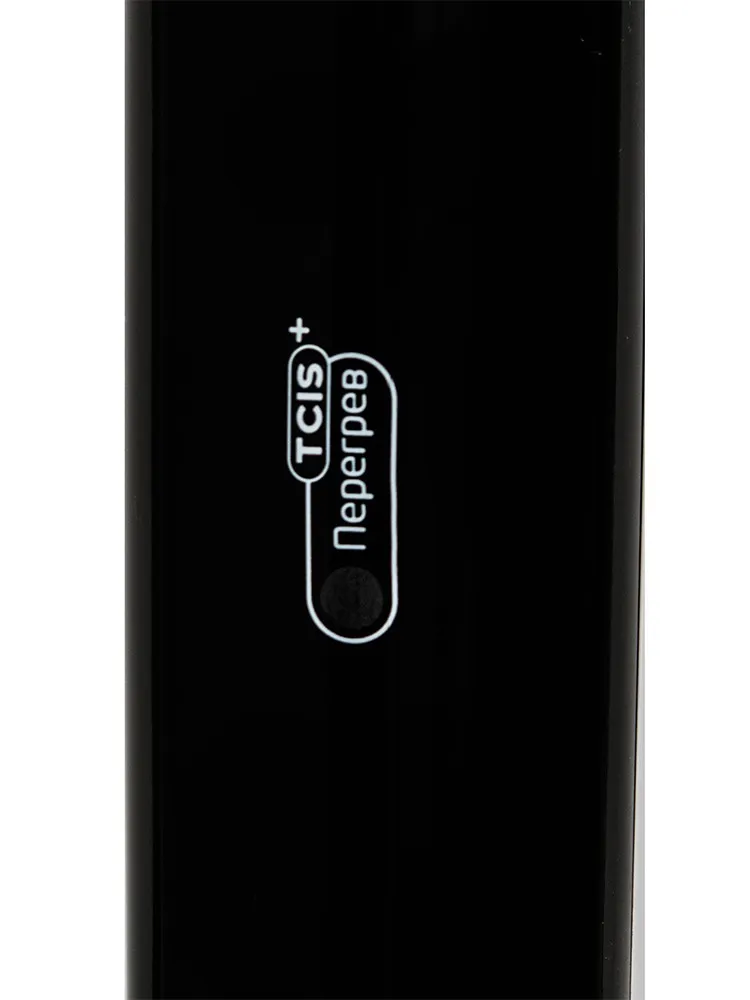 Миксер KITFORT KT-1316 в Москве и Московской области от магазина Ammina