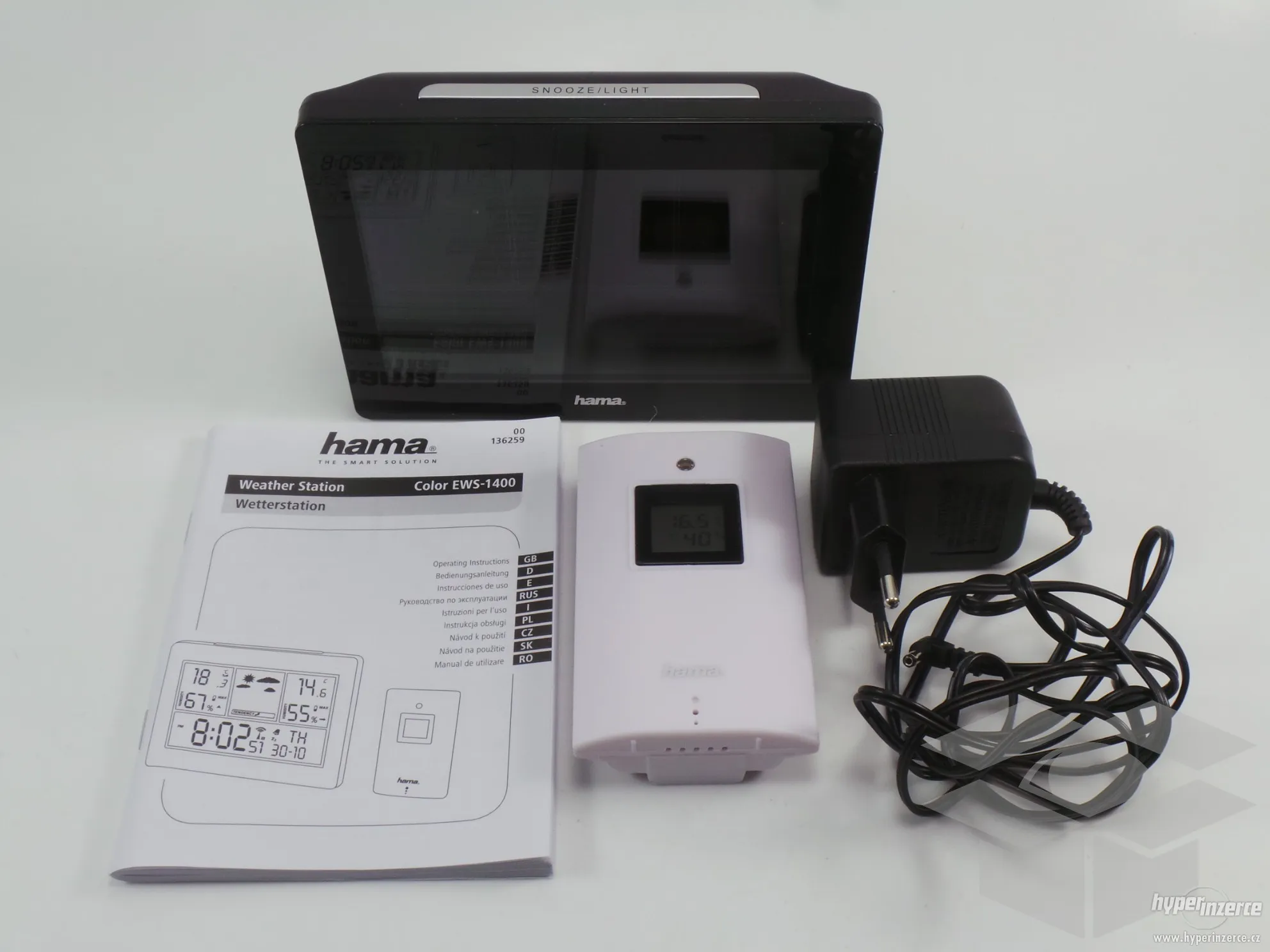 Метеостанция Hama EWS-1400 в Москве и Московской области от магазина Ammina