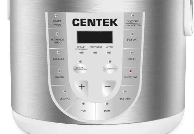 Мультиварка Centek CT-1497 в Москве и Московской области от магазина Ammina